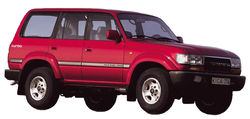 Toyota Landcruiser 80 series FZJ HZJ HDJ